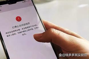 雷竞技投截图3